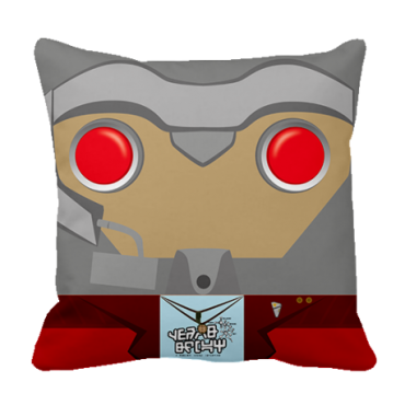 star-lord